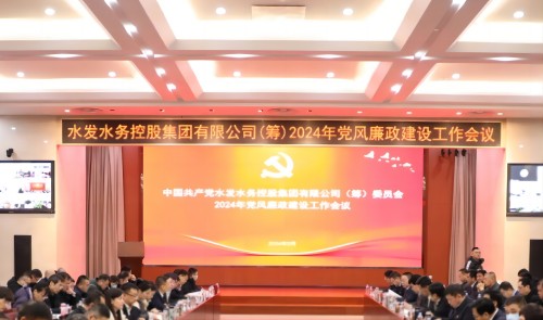 1707102645394143.jpg 2.jpg