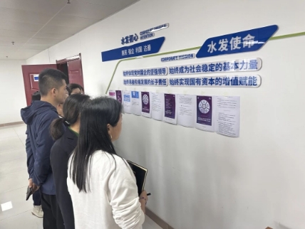 1713236337257713.png 6.png