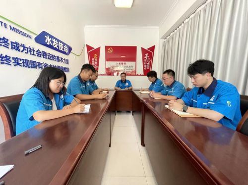 1723601735252029.jpg 章丘水務.jpg